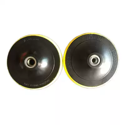 ELECTRIC DRILL ANGLE GRINDER ADAPTER STICKY PLATE MAGIC sticky plate DIAMETER 125MM SCREW MOUTH M10 M14 POLISHING MACHINE TRAY