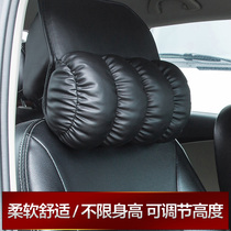 Car headrest neck pillow supplies pillow creative neck neck pillow Seat car waist pillow in car