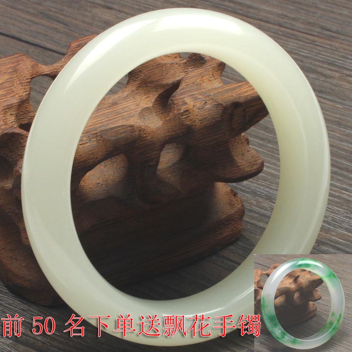 Crystal white jade bracelet large size women's jade bracelet to send jade color Tanglin jade bracelet clearance buy one get one free