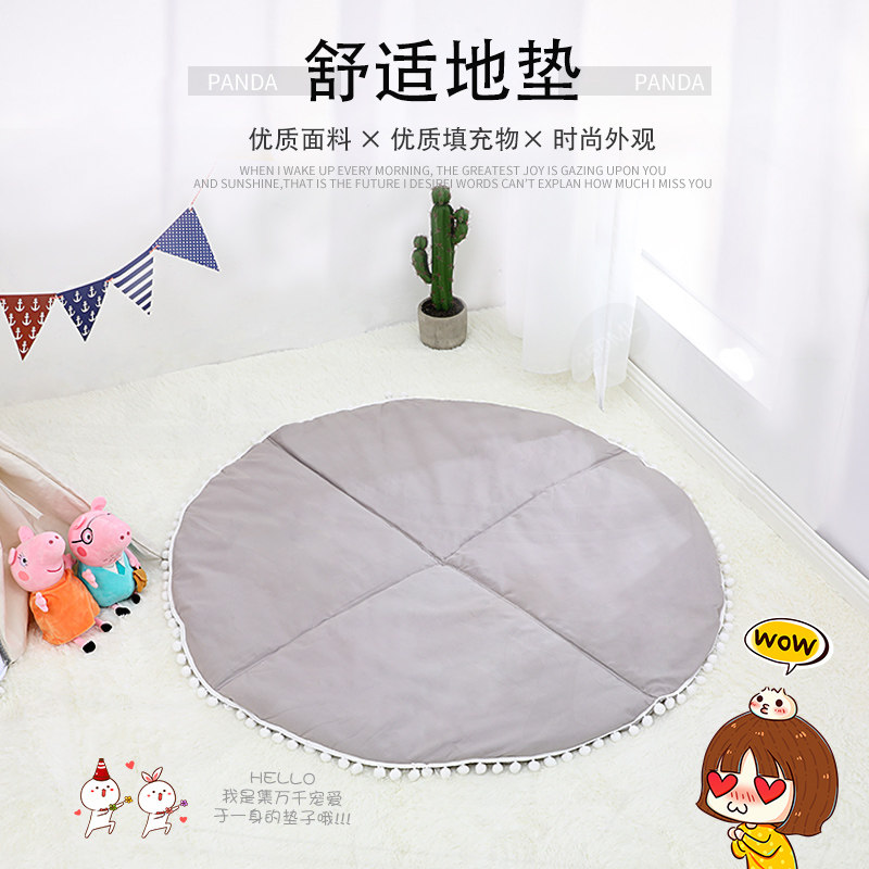 ins cotton baby crawling mat tent thickened crawling mat stitching foam children's floor mat game house mat