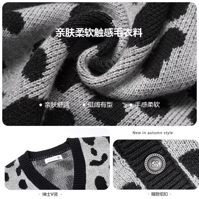 French-Style Boys' Knitted Cardigan, New Spring and Autumn Kindergarten Jacket, Trendy Children's Clothing, Stylish Baby Sweater Set