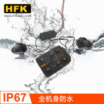 HFK HM501 motorcycle locomotive driving recorder waterproof and anti-shake explosion-proof WiFi HD BMW Harley