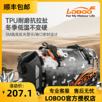 LOBOO Radish Motorcycle Backseat Bag Waterproof Bag Riding Bag Rider rider Mobrigade equipped locomotive rear tail bag