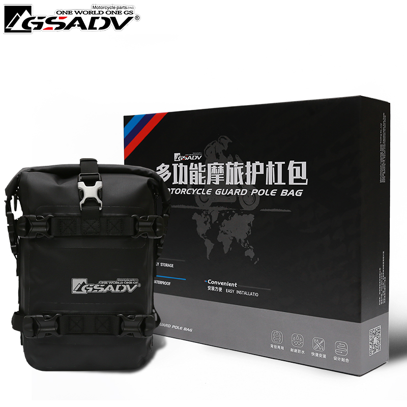 GSADV Motorcycle Multi-functional Ballet Waterproof BackleBacktail Backtail Locomotive Side Bag Package