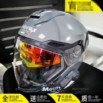 MOTORAX Morex motorcycle helmet male scooter semi-helmet Four Seasons female personality semi-clad locomotive running helmet