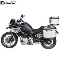 BMW BMW F750GS side box three box tail box modified aluminum alloy protection bar accessories gsav adventure