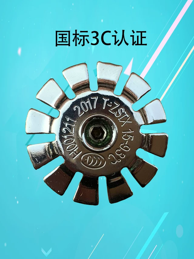 Fire spray head 93 degrees DN15 Polying down drooping sprinkler 93 ℃ Kitchen spray spray fire certification