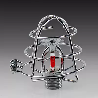 Fire sprinkler head frame Nozzle protection frame bracket Fire sprinkler head bed bag does not need to be removed