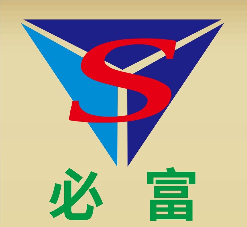 必富钢铁