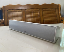 New Feida original passive front center surround speaker 5 1 Speaker car audio upgrade satellite box