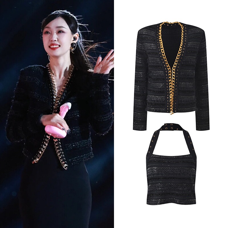 Balmanjina 2025 Winter New Style Multi-Hole Metal Chain Decorated V-Neck Cardigan Jacket + Slim-Fit Vest Set