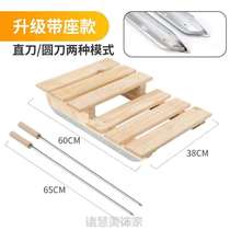 Double winter ice skates adult ice picks childrens outdoor sports sledge car parent-child foldable skating sled
