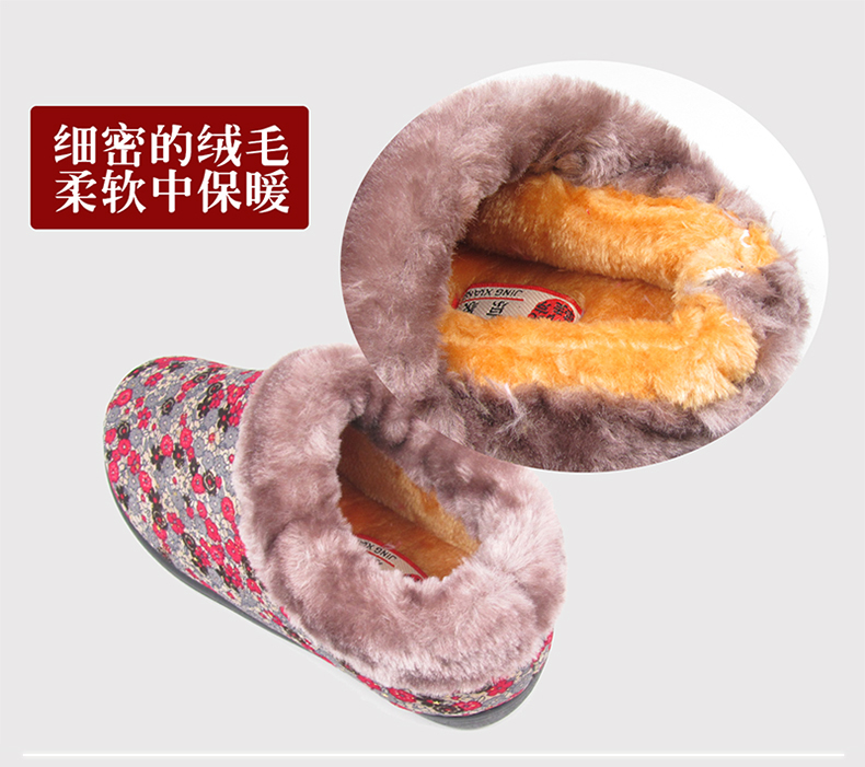 Mùa đông nhà bông hoa dép Mao Khẩu túi trung niên với giày mẹ nhà chống trượt nữ mẫu giày Bắc Kinh cũ dép havaianas chính hãng