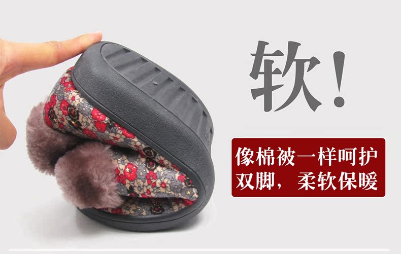 Mùa đông nhà bông hoa dép Mao Khẩu túi trung niên với giày mẹ nhà chống trượt nữ mẫu giày Bắc Kinh cũ dép havaianas chính hãng