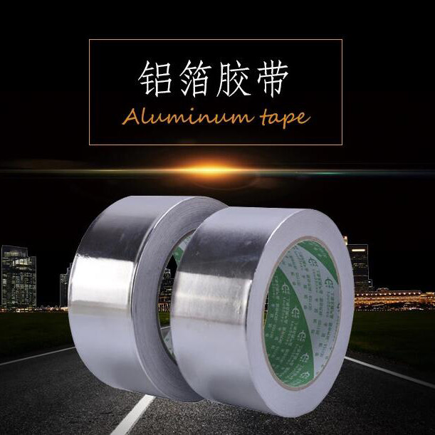 High temperature resistant aluminum foil tape motherboard BGA heat insulation sealing waterproof tape aluminum paper tape notebook tin paper tape