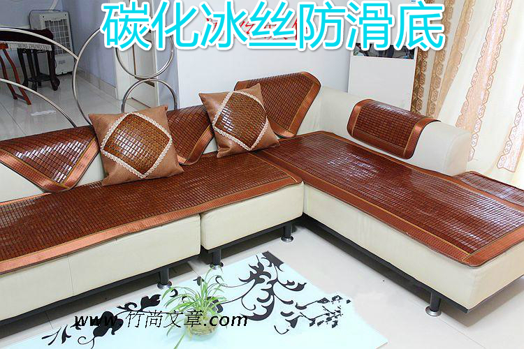 Mùa hè tre duy nhất mahjong mat sofa quán cà phê đệm nhà máy ghế văn phòng ghế ăn breathable không trượt ghế đệm dải