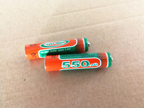 Cordless original 7 rechargeable battery 550MAH 2 PCs but the needle benzene solvents playground edge clamp