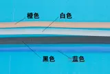 英发 Плавательная зеркальная полоса y570af серии силиконовой ремешок с двойной головкой.
