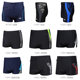 Yingfa men's boxer swim trunks fashionable and comfort low waist ແທ້ຈິງຂອງຜູ້ຊາຍ boxer swim trunks Y3533