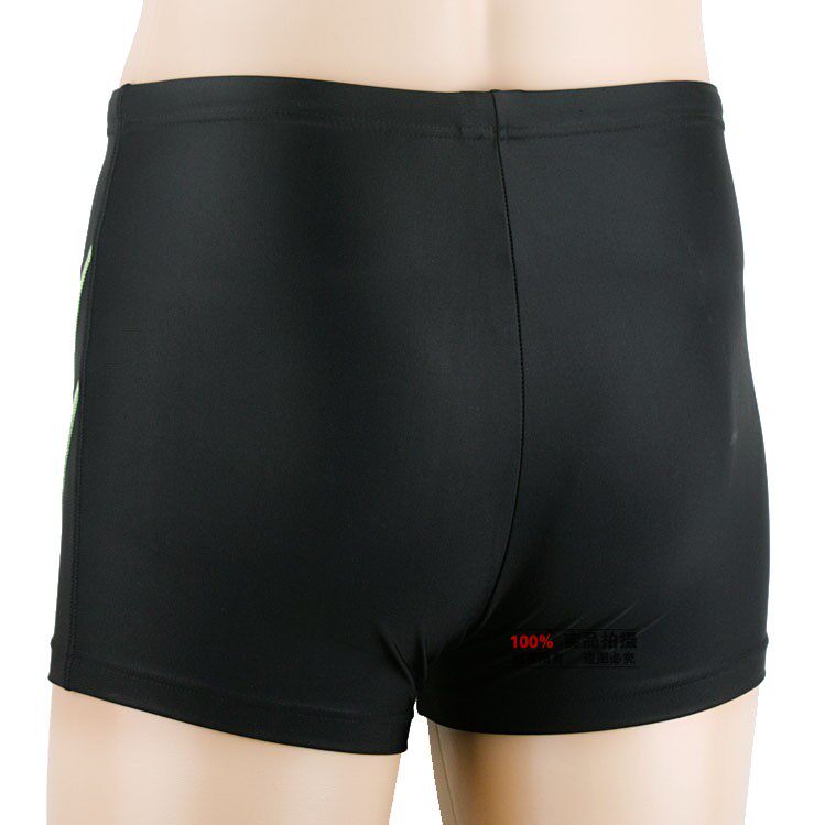 Maillot de bain homme - Ref 2523790 Image 46