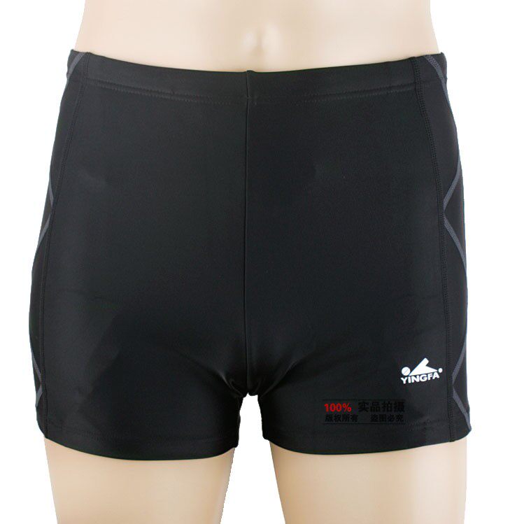 Maillot de bain homme - Ref 2523790 Image 29