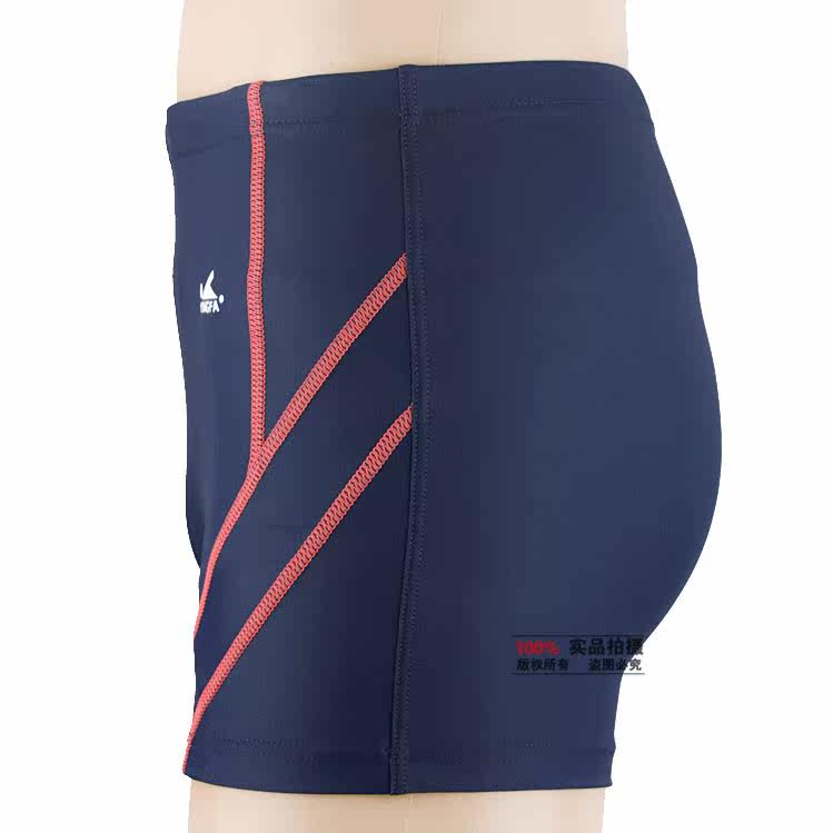 Maillot de bain homme - Ref 2523790 Image 52