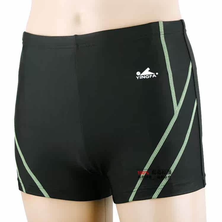 Maillot de bain homme - Ref 2523790 Image 44