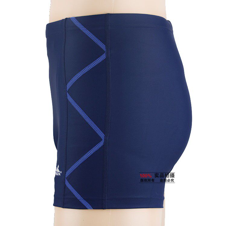 Maillot de bain homme - Ref 2523790 Image 39