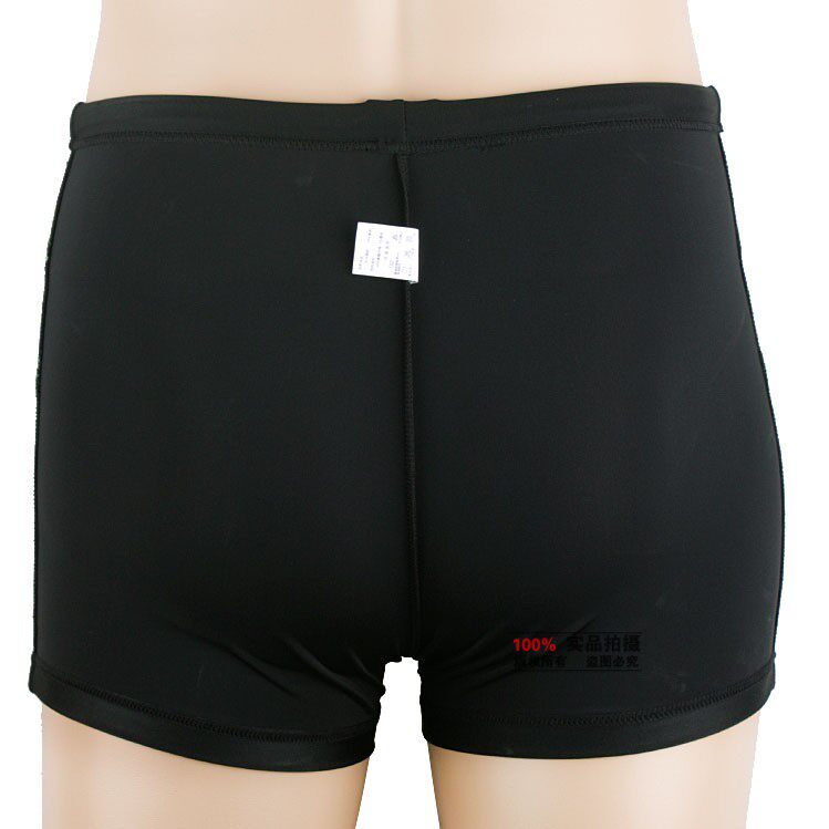 Maillot de bain homme - Ref 2523790 Image 48