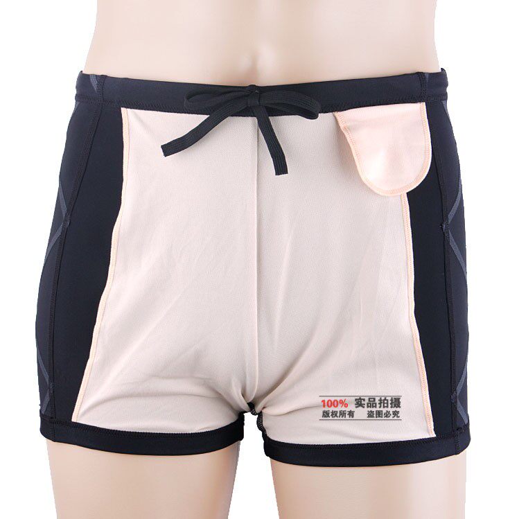 Maillot de bain homme - Ref 2523790 Image 34