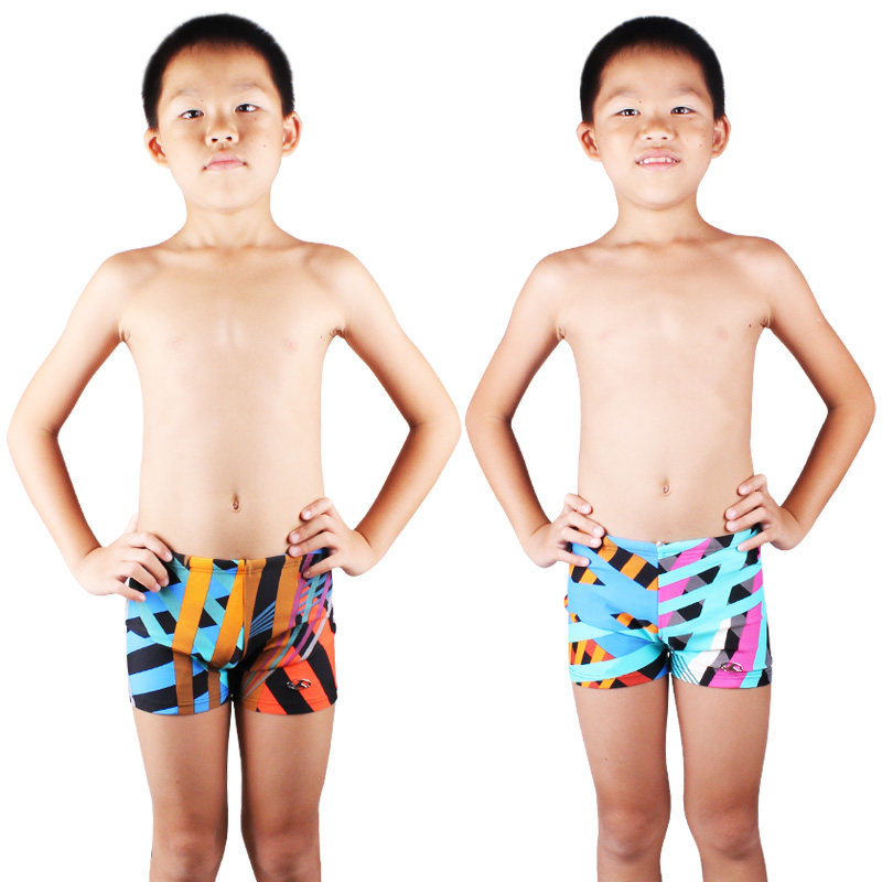 Maillot de bain garcon - Ref 2542882 Image 8