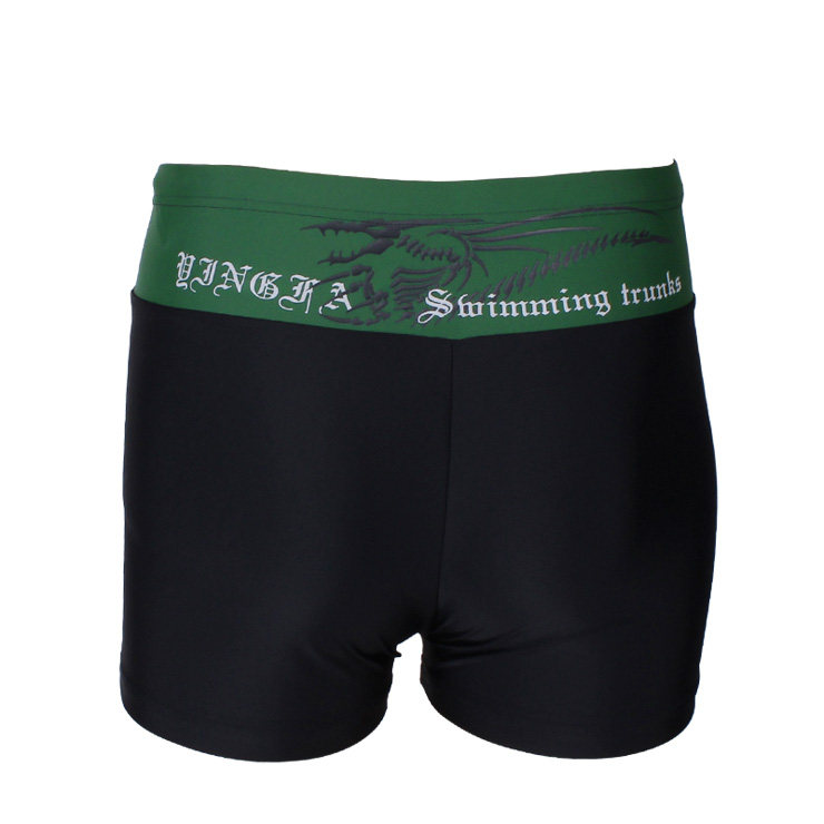 Maillot de bain homme - Ref 2515075 Image 40