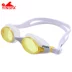 Kính bơi giải trí cho tóc nam Anh và phụ nữ silicon khung lớn chống sương mù một kính HD thoải mái Y686AF - Goggles kính bơi Goggles