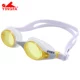 Kính bơi giải trí cho tóc nam Anh và phụ nữ silicon khung lớn chống sương mù một kính HD thoải mái Y686AF - Goggles