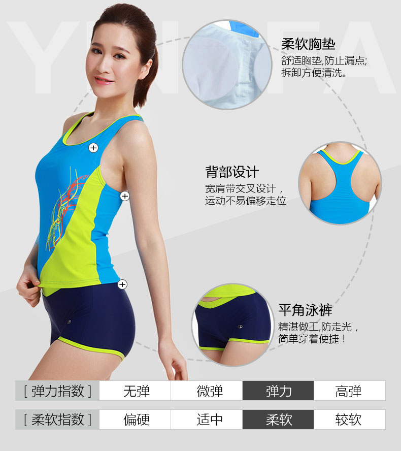 Maillot de bain pour femme - Ref 3039621 Image 28