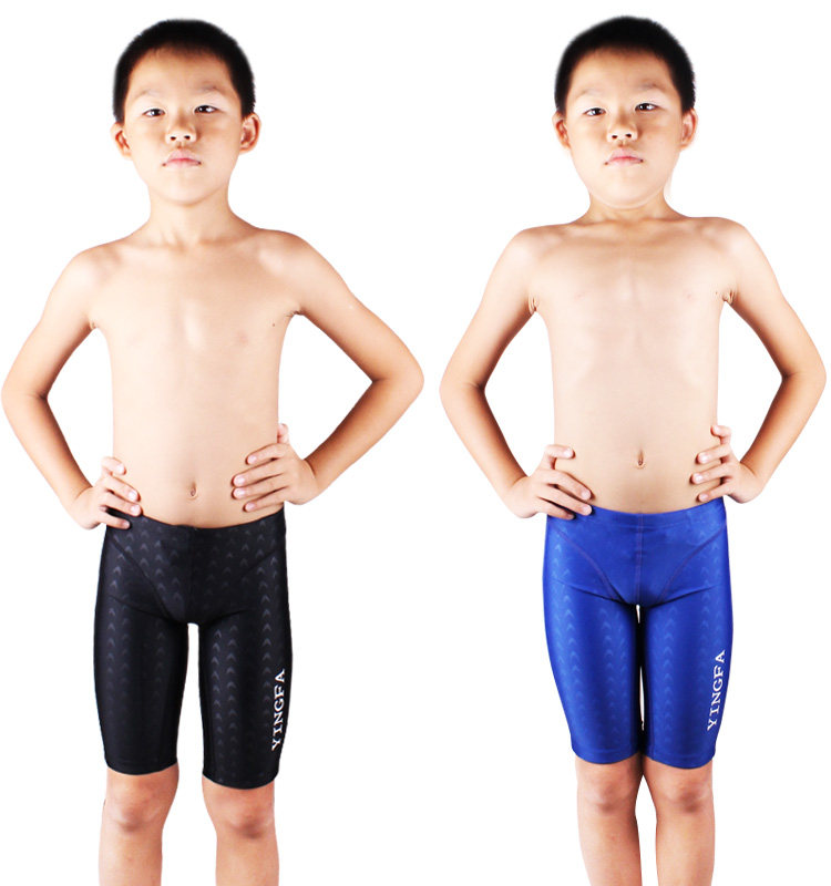 Maillot de bain garcon - Ref 2542883 Image 11