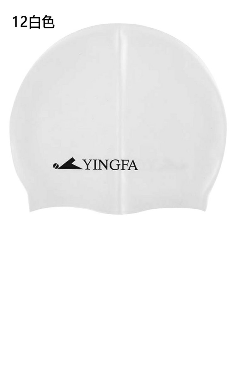 Mũ bơi bằng silicon màu đơn sắc của Anh mẫu áo tắm liền thân đẹp