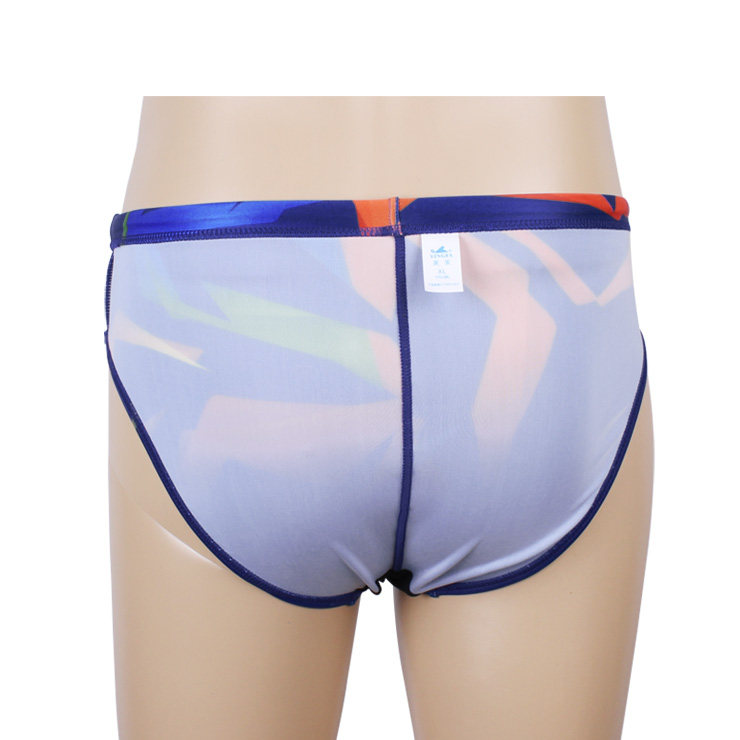 Maillot de bain homme - Ref 2505390 Image 40