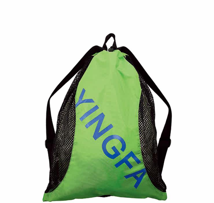 Sac de sport - Ref 7988 Image 26