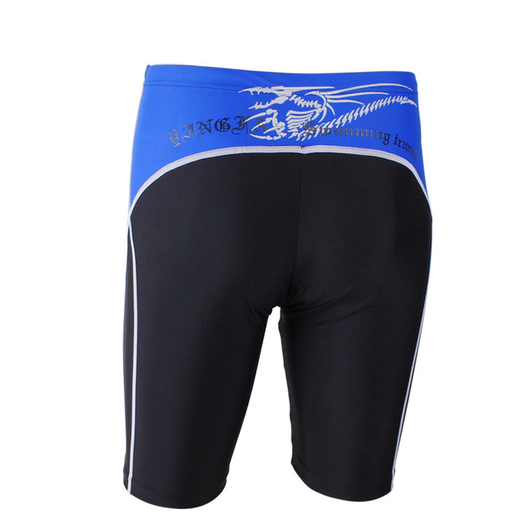 Maillot de bain homme - Ref 2505901 Image 34