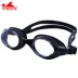 Kính bơi giải trí cho tóc nam Anh và phụ nữ silicon khung lớn chống sương mù một kính HD thoải mái Y686AF - Goggles kính bơi Goggles