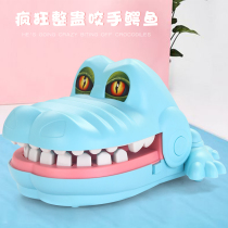 Large Toothbrush Finger Crocodile Adult Freak Gu Toy Decompression Kids Parent-child Interactive Entertainment