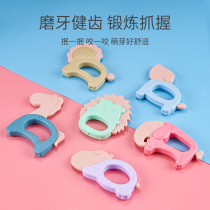 Newborn Baby Toothbrush Rattles Girls Boys Intelligent Grip Training Baby Toys 0-1 Years 3-6-12 Months 8