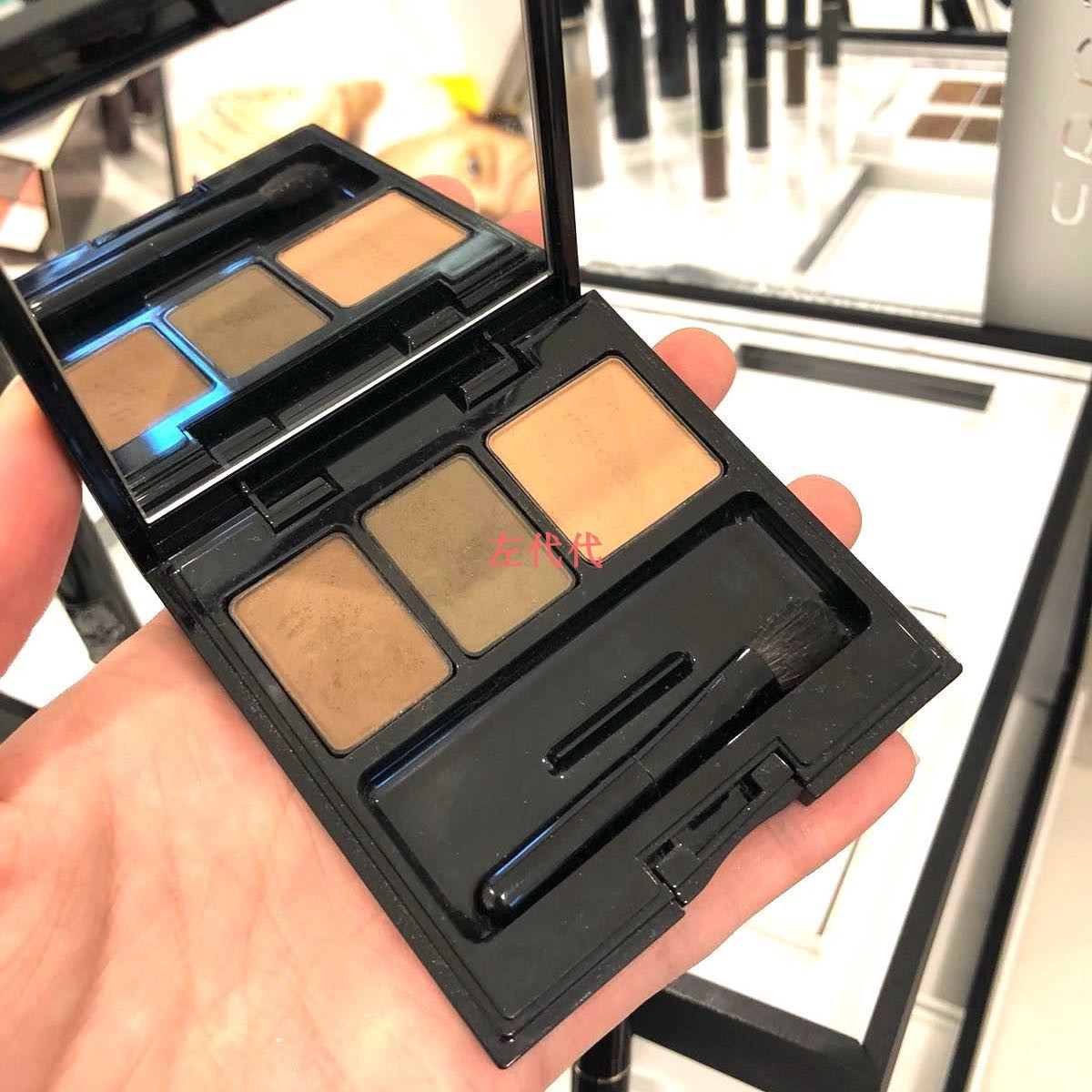 British purchase spot Suqqu new natural balance three-color eyebrow powder nose shadow with brush 01 moss green 02 Brown