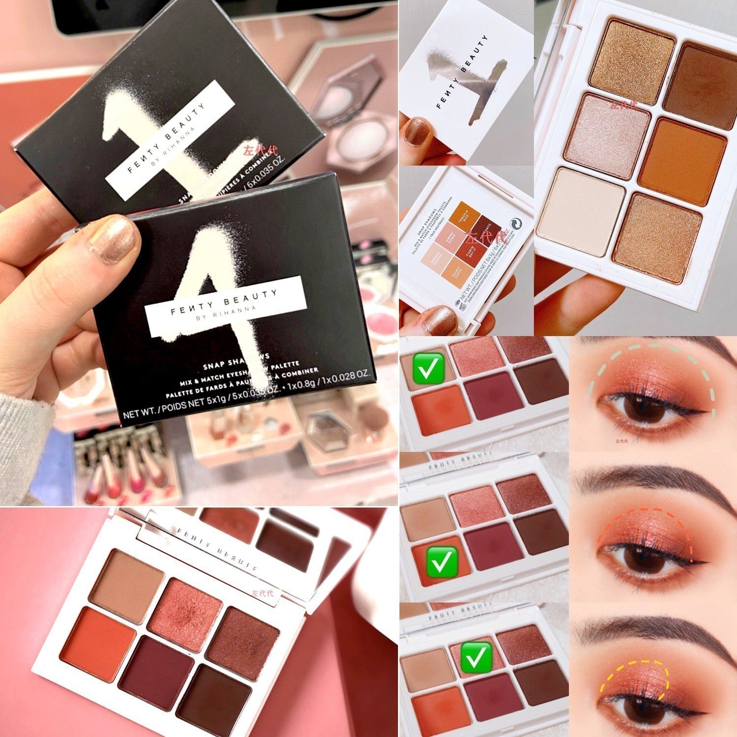 British purchase spot Fenty Beauty Rihanna Snap Shadows pearlescent matte mini 6-color eyeshadow palette