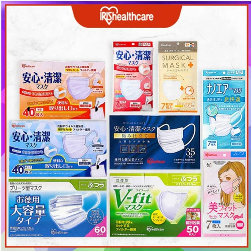 Японская дышащая упаковка для взрослых, трехмерная медицинская маска, 3D