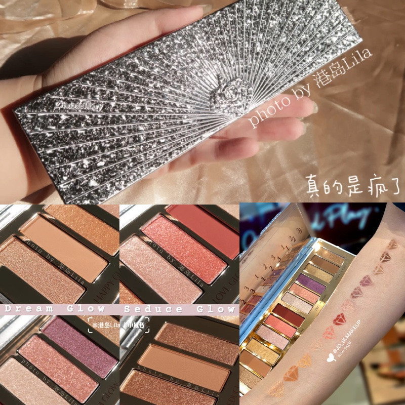 British purchase spot Charlotte Tilbury CT Limited pearlescent gemstone 12-color eye shadow tray Bejewelled