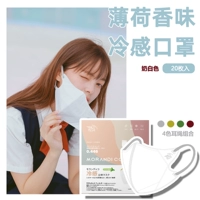 Белые молочные белые 20 штук 4-цветовых веревок для ушей