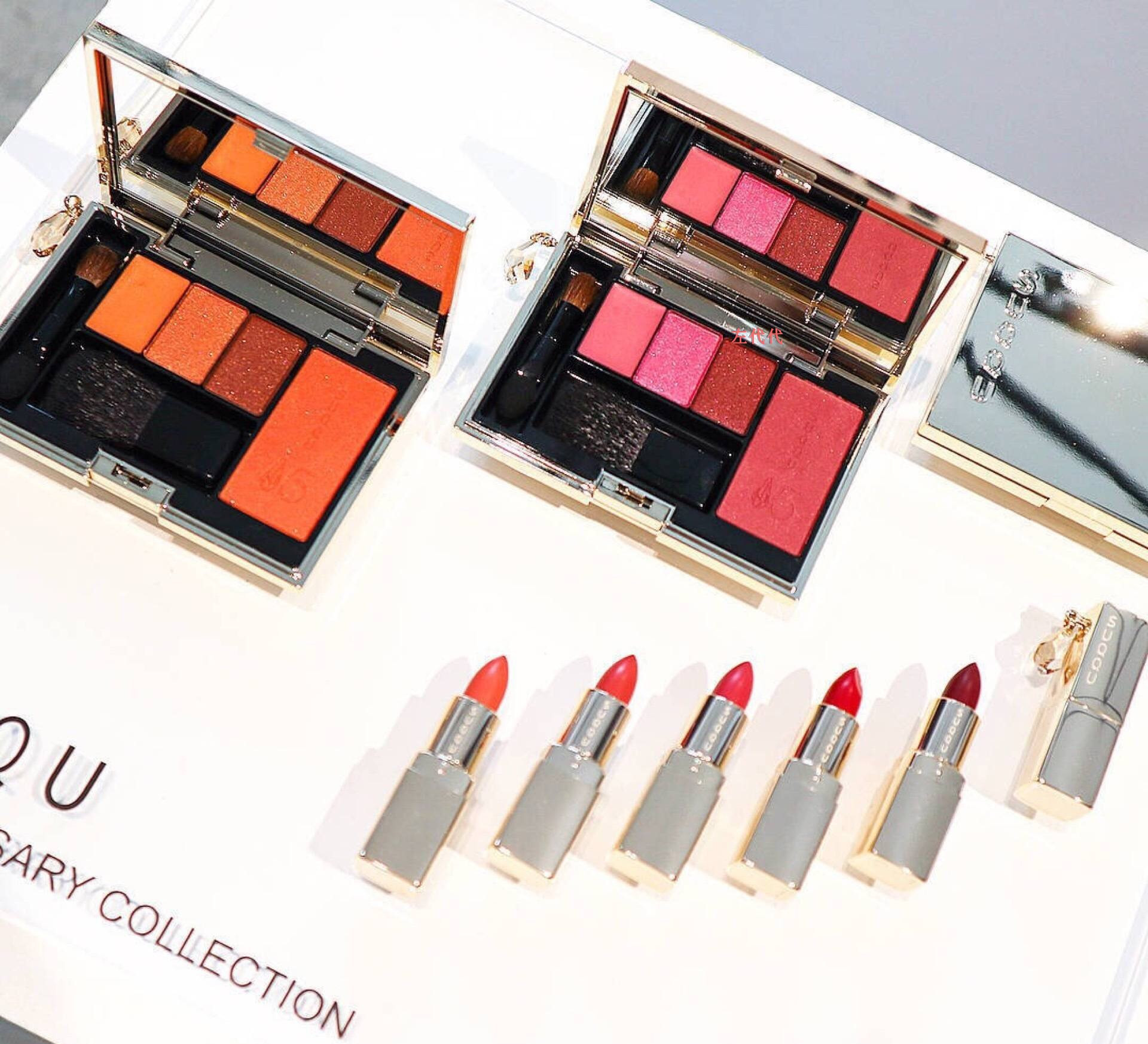 British purchase spot SUQQU limited 15 Anniversary Eye Shadow blush Highlight Multipurpose Pan 102 Phantom Purple