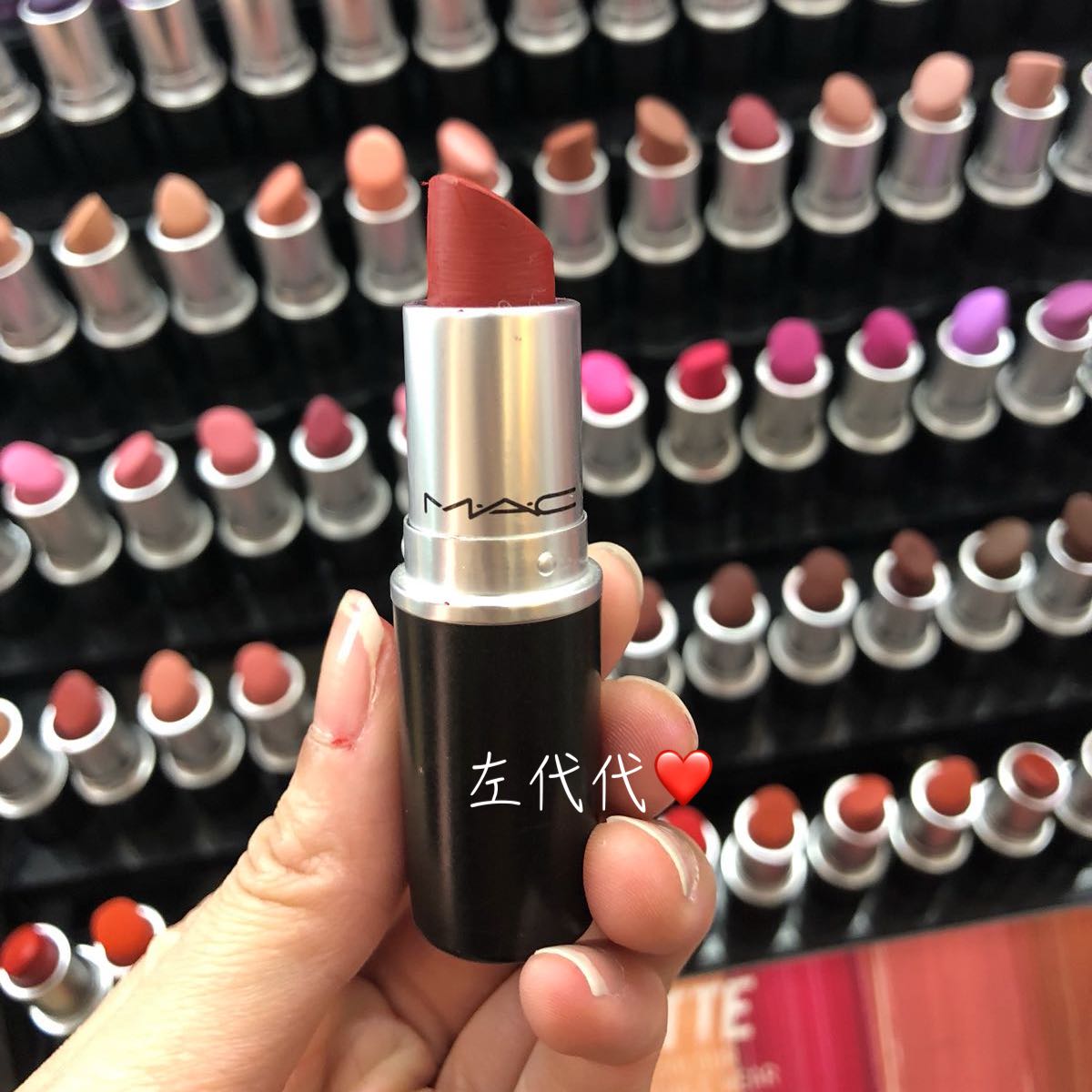 British Purchase Spot MAC Sub Warhead Durable Matt Nourish Lip Lipstick Lipstick Lipstick Lipstick Chili Mini Chili CB96
